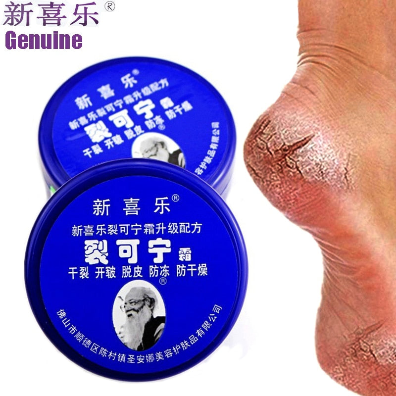 Cracked Heel Foot Repair Cream