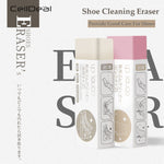Leather Shoe Cleaning Eraser