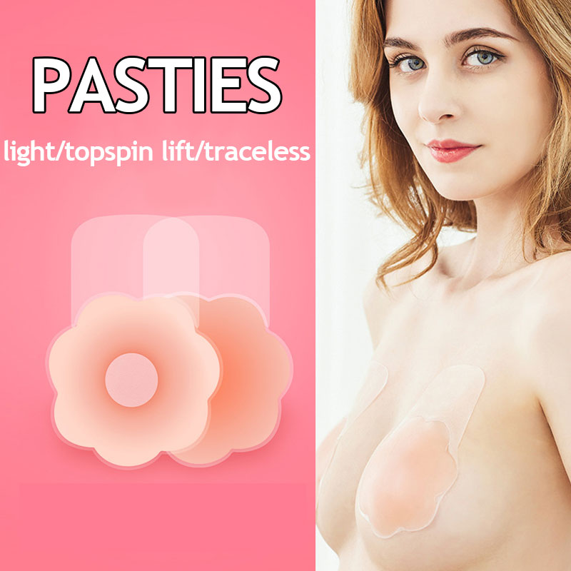 Reusable Self Adhesive Silicone Lift Up  Pasty