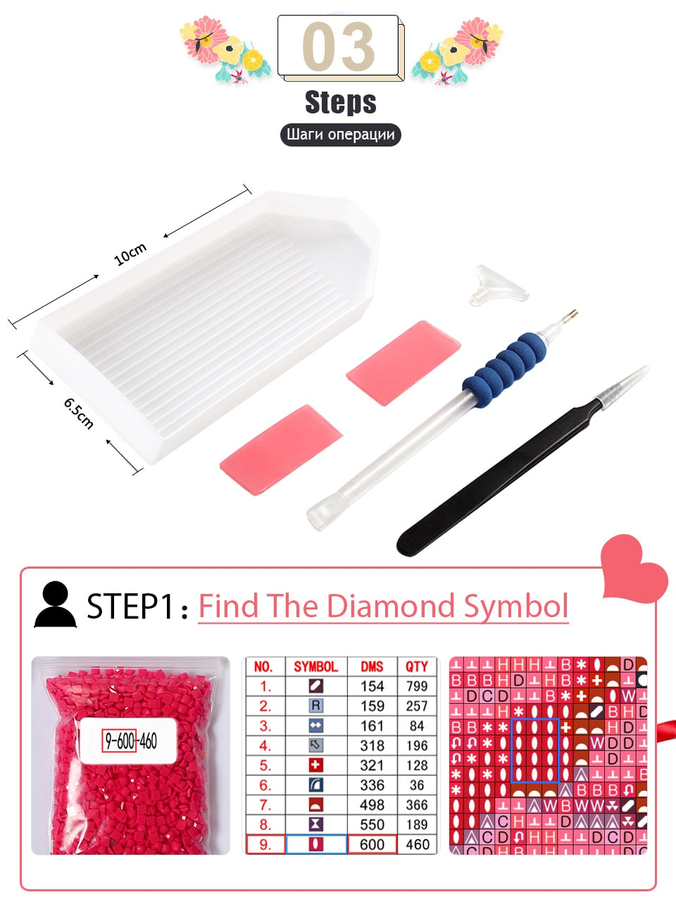 New Diamond Painting Tool Kit For Drawing A Small Monkey 5d - Temu